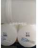 金智品牌白色PPN棒