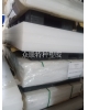 金智品牌白色PPN板